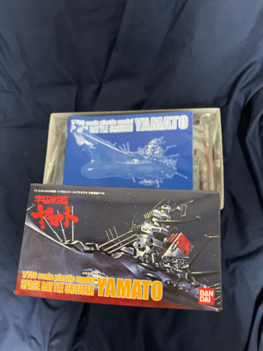 バンダイ 宇宙戦艦ヤマト TV DVD-BOX 特典1/700宇宙戦艦ヤマト  
