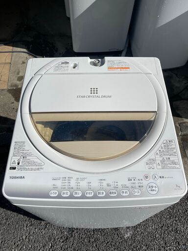 最短当日配送可★無料で配送及び設置いたします★東芝 洗濯機 7キロ AW-7G2 2015年製 ふろ水ポンプ付き★TOS-3A