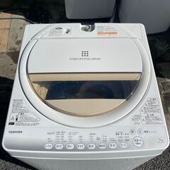 最短当日配送可☆無料で配送及び設置いたします☆東芝 洗濯機 7キロ AW