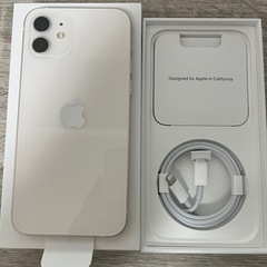 【ネット決済・配送可】【未使用】iPhone 12  64GB ...