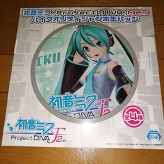 初音ミク ハイクオリティ ジャンボ缶バッジ 　　美品