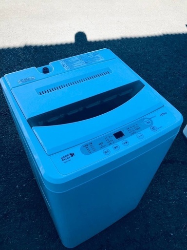♦️EJ2002番 YAMADA全自動電気洗濯機 【2019年製】