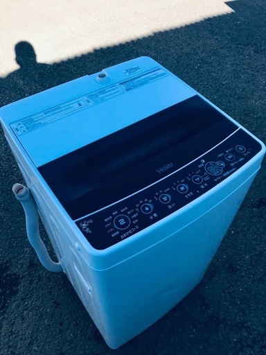 ♦️EJ2003番Haier全自動電気洗濯機 【2020年製】