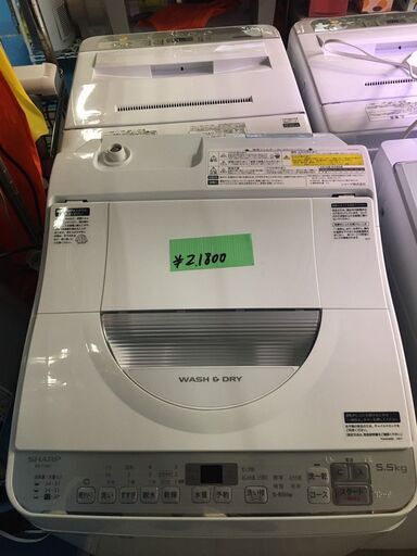 ☆中古 激安！！￥21,800！！SHARP　シャープ　5.5kg洗濯機　家電　2019年製　ES-TX5C-S型　【BB168】