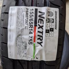 交換工賃無料　新品ブリヂストン4本　155 / 65R 14 ムーヴ、ムーブ、ミライース、コンテ、ウェイク、キャンバス、ココア、ワゴンR、AZワゴン、フレアワゴン、スペーシア、タント、Nワゴン、Nボックス、Nｂｏｘ、デイズなどの軽自動車のタイヤに　その4