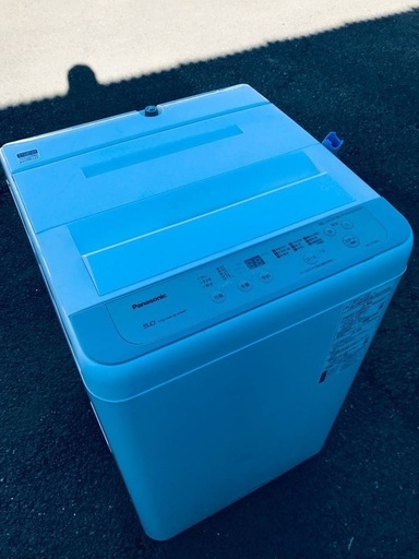 ♦️EJ2005番Panasonic全自動洗濯機 【2020年製】
