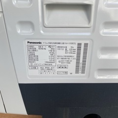 受け渡し決定！極上美品！分解洗浄！送料設置無料！Panasonic NA-VX9800