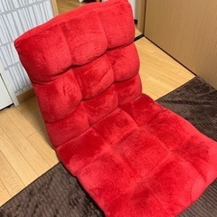 【無料】座椅子 赤