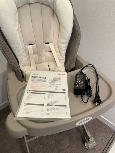 Aprica ユラリズム オートAB ムーンロック BR ハイローラック