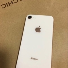 iPhone8 ゴールド　256GB② 本日お取引でiPhone...