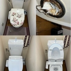 【松原市】トイレ交換・トイレリフォーム・洗面化粧台交換・水道修理‼️