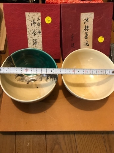 茶碗