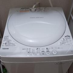 （取引相手決定済）TOSHIBA 洗濯機 2014年製