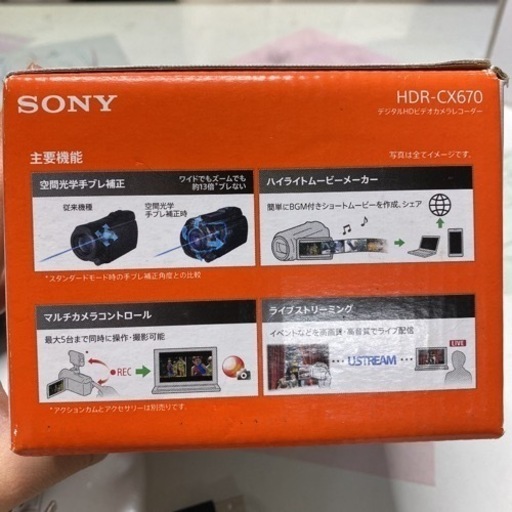 日本正規代理店です 【美品】SONY HDR-CX700V フルハイビジョン ビデオ