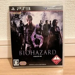 【PS3】バイオハザード6 BIOHAZARD6