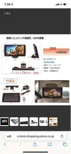 未使用に近い