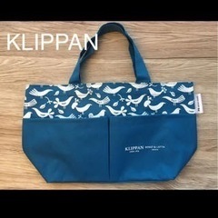 【新品未使用品】KLIPPAN クリッパン社 ランチバッグ ポケ...