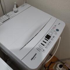 【再掲】無料【洗濯機】Hisense(ハイセンス)HW-T45D...
