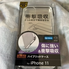 iPhone11ケース