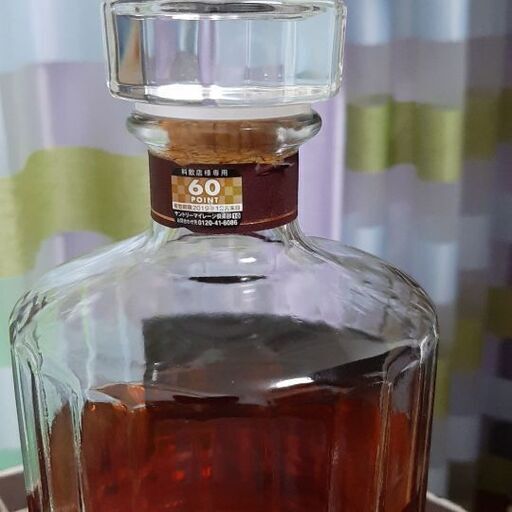 U1795】ウイスキー ニッカ12年 700ml 43度 ニッカ ウイスキー ザ