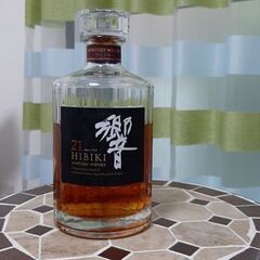 サントリー 響 21年 空ビン