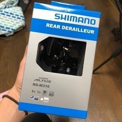 モーメンタム クロスバイク(商談中)