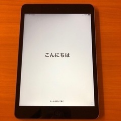 iPad mini2 WiFi+Cellular 32GB (第...