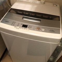 2016年製ハイアール風乾燥機能付き洗濯機