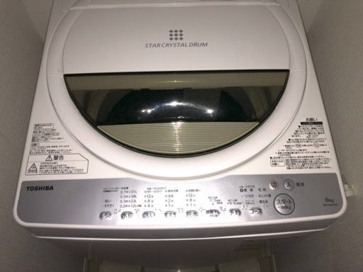 中古洗濯機TOSHIBA 6kg 2018年製 (おもち) 荏原中延の家具の中古あげます・譲ります｜ジモティーで不用品の処分