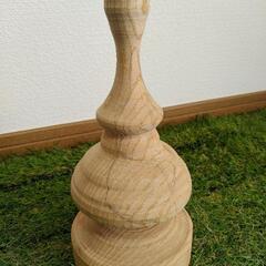 木の彫り物 フランス木材　オブジェインテリアぬくもり 素材手作り