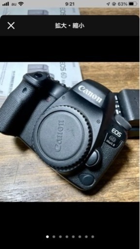 Canon EOS 6D MARK2 ボディ