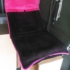 座椅子黒ピンク無料