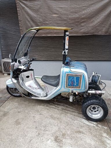 値下げしました! ジャイロキャノピー 2スト ミニカー (125cc程度