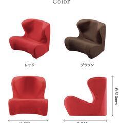 スタイル ドクターチェア（レッド）