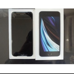 アイホン iPhone SE2 第2世代 SE 64GB White 