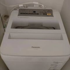 パナソニック Panasonic 洗濯機 8kg NA-FA80...