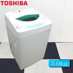 【3/6に受け取れる方】東芝　洗濯機AW-705