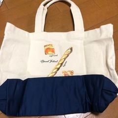 新品　やまざき　エコバッグ