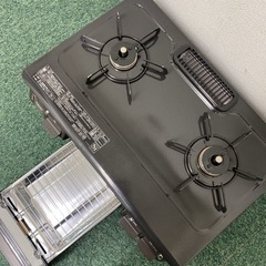 【ご来店限定】＊パロマ 都市ガスコンロ 2020年製＊0226-1