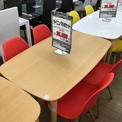 KN-109【ご来店頂ける方限定】新入荷 アウトレット ダイニング5点セット イス赤 - 家具