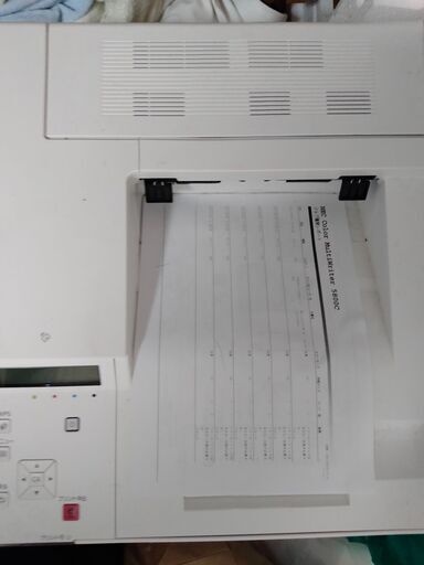 美品】NEC Color MultiWriter 5800C 中古品