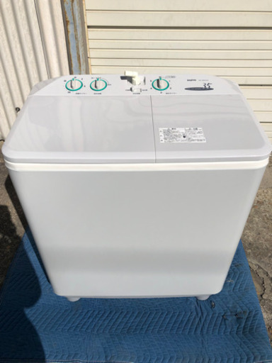 二層式洗濯機❗️きれいです✨