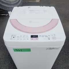 ★今週のベスト家電★ 洗濯機/冷蔵庫✨一人暮らし応援♬　　