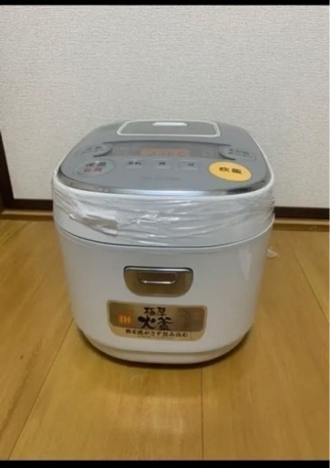 新品アイリスオーヤマ 炊飯器 3合 製造年2019