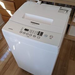 SUNRISE 洗濯機　6kg　ステンレス槽