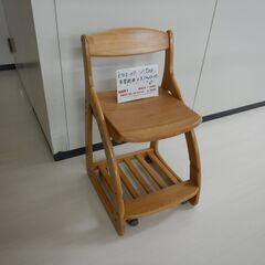 学習机用椅子（R312-07）