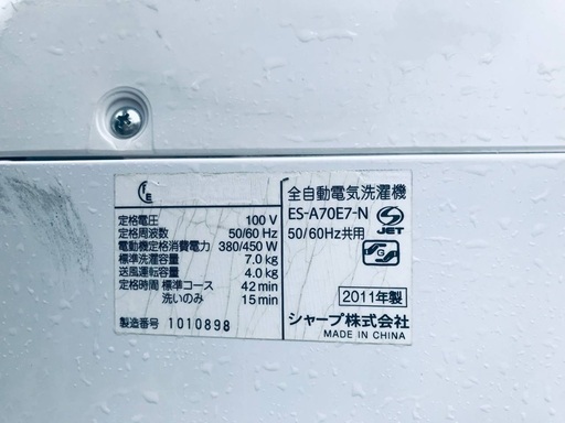 415L ❗️送料設置無料❗️特割引価格★生活家電2点セット【洗濯機・冷蔵庫】 - 家電