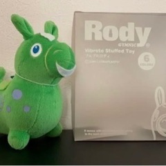 Rody ロディ Vibrete Stuffed Toy ぷるぷ...