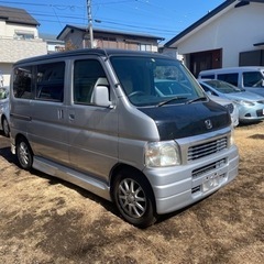 ホンダバモス ¥80,000/¥170,000