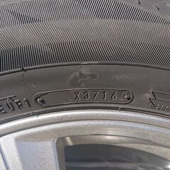 ダンロップ winterMax ヴェゼル 引取限定